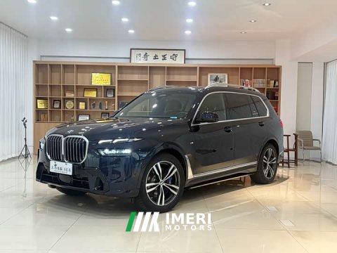 2022 BMW X7 2023 xDrive40i M Sport Luxury Package - ავტომობილი ჩინეთიდან