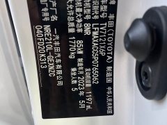 Toyota Corolla 1.2T Pioneer Edition - ფოტო 13