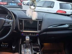 Maserati Levante 2.0T GT Sharp Edition - ფოტო 6