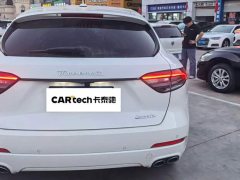 Maserati Levante 2.0T GT Sharp Edition - ფოტო 9