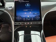 Mercedes-Benz GLC 2024 GLC 260 L 4MATIC Dynamic Edition 7-seater - ფოტო 15