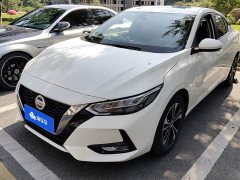Nissan Sylphy 2022 1.6L XL CVT Comfort Edition - ფოტო 1