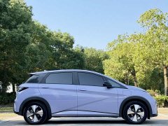 BYD Dolphin 420km Fashion Edition - photo 5