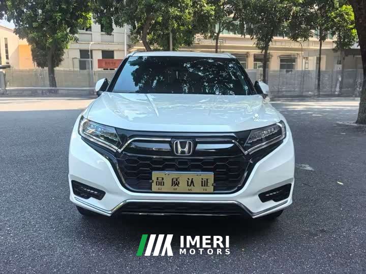 Honda UR-V 370TURBO 2WD Elegant Edition