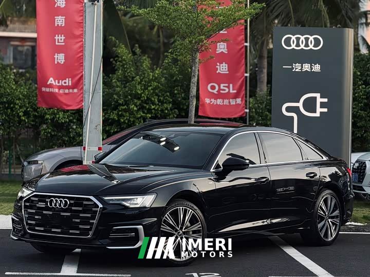 Audi A6L 45 TFSI quattro Dynamic Luxury Edition