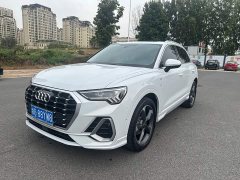 Audi Q3 35 TFSI Fashion Dynamic - ფოტო 1