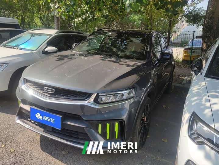 Geely Xingyue S 2021 2.0T Diesel DCT Two-Wheel Drive Lightning Edition - ავტომობილი ჩინეთიდან