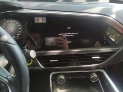 Geely Xingyue S 2021 2.0T Diesel DCT Two-Wheel Drive Lightning Edition - ფოტო 13