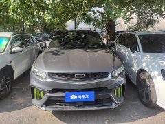Geely Xingyue S 2021 2.0T Diesel DCT Two-Wheel Drive Lightning Edition - ფოტო 2