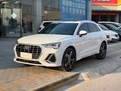 Audi Q3 2022 45 TFSI quattro Dynamic Fashion - ფოტო 1