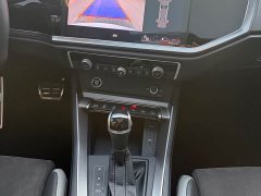 Audi Q3 2022 45 TFSI quattro Dynamic Fashion - ფოტო 10
