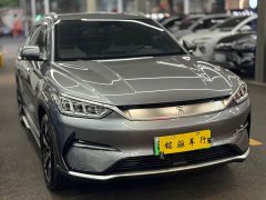 BYD Song Plus New Energy EV Premier - ფოტო 3