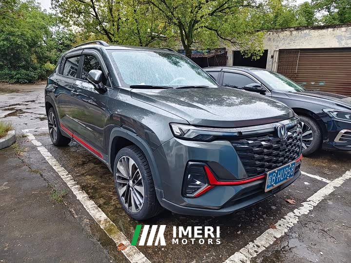 Changan CS35 PLUS Enjoy Edition 1.4T DCT Luxury - ავტომობილი ჩინეთიდან