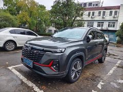 Changan CS35 PLUS Enjoy Edition 1.4T DCT Luxury - ფოტო 2