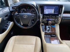 Toyota Alphard 2021 Hybrid 2.5L Luxury - ფოტო 12