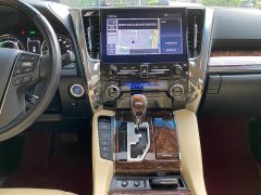Toyota Alphard 2021 Hybrid 2.5L Luxury - ფოტო 14