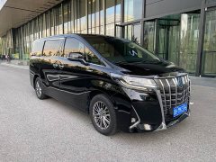 Toyota Alphard 2021 Hybrid 2.5L Luxury - ფოტო 2