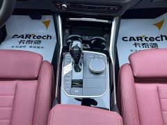 BMW 3 Series Facelift 320Li M Sport Package - ფოტო 15
