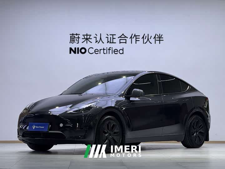 Tesla Model Y Long Range All-Wheel Drive