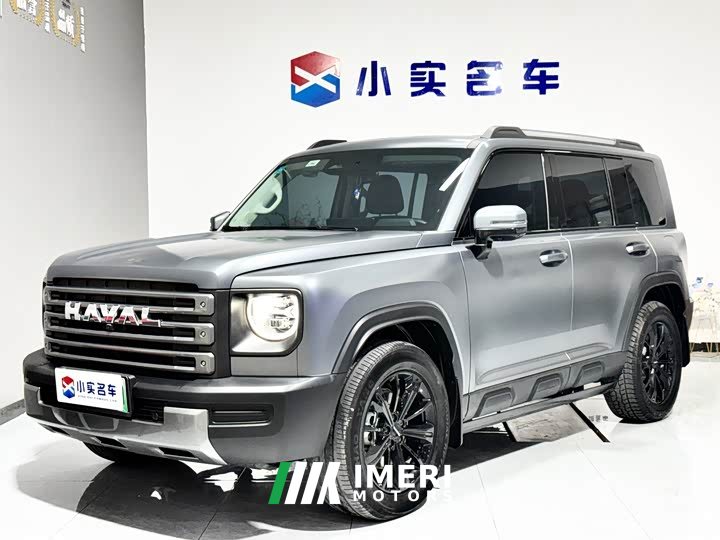 Haval Manlong New Energy 2024 Hi4 102 Pro - ავტომობილი ჩინეთიდან