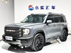 Haval Manlong New Energy 2024 Hi4 102 Pro - ფოტო 1