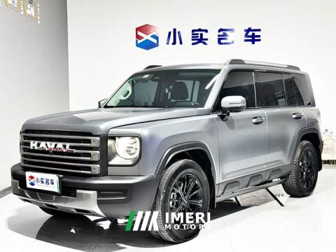 2025 Haval Manlong New Energy Hi4 102 Pro