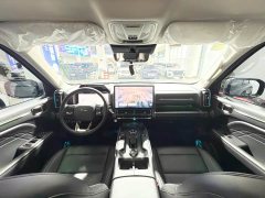 Haval Manlong New Energy 2024 Hi4 102 Pro - ფოტო 6