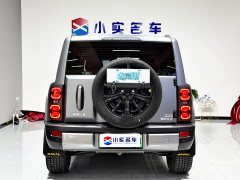 Haval Manlong New Energy 2024 Hi4 102 Pro - ფოტო 8