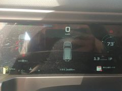 Jetour Jietu Traveler 2023 2.0T AWD Adventure - ფოტო 14
