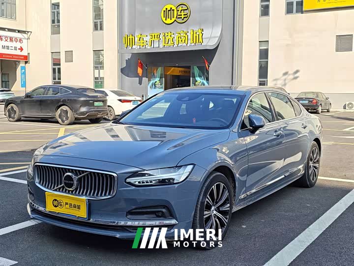 Volvo S90 B5 Intelligent Luxury Edition - ავტომობილი ჩინეთიდან