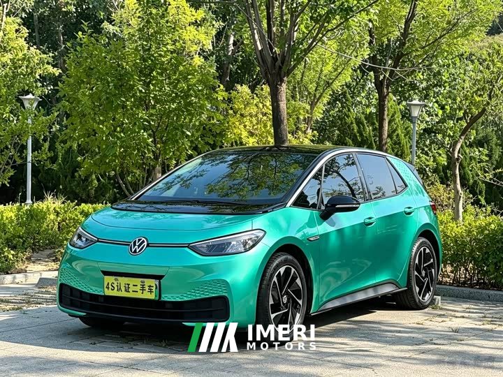Volkswagen ID.3 2022 Active Pure Smart Edition - ავტომობილი ჩინეთიდან