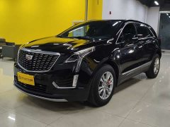 Cadillac XT5 2022 2.0T FWD Luxury - ფოტო 1