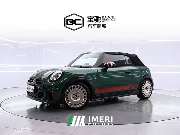 BMW MINI JCW 2025 JOHN COOPER WORKS CABRIO - ავტომობილი ჩინეთიდან