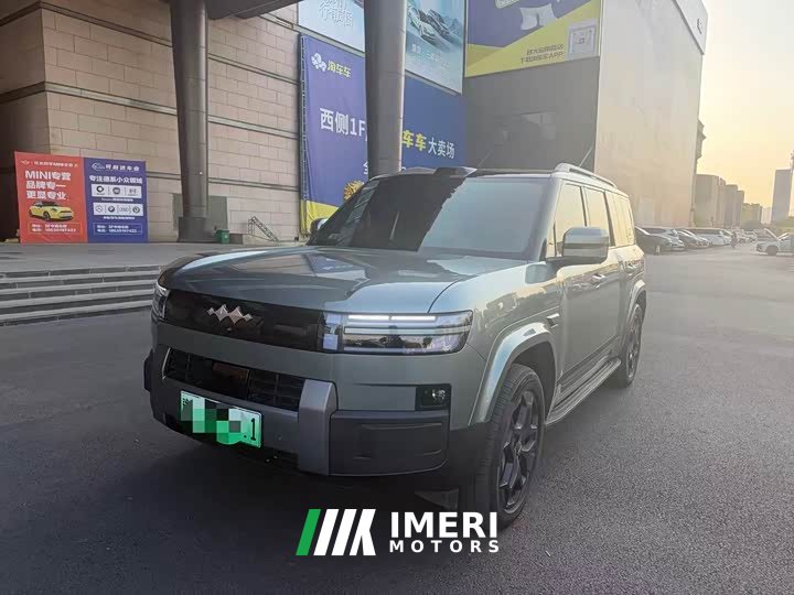 Fangchengbao Titanium 7 190KM Four-Wheel Drive Ultra Edition - ავტომობილი ჩინეთიდან