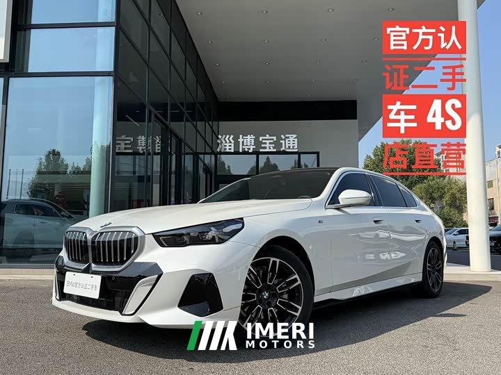 BMW 5 Series 525Li M Sport Package
