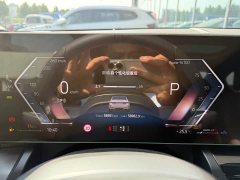 BMW 5 Series 525Li M Sport Package - ფოტო 7