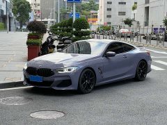 BMW 8 Series 840i Coupe M Sport Package - ფოტო 1