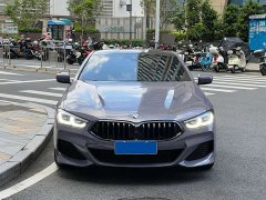 BMW 8 Series 840i Coupe M Sport Package - ფოტო 2