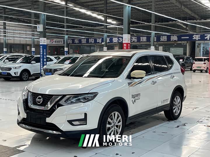 Nissan Qashqai 2.0L CVT 2WD XL Premium Smart Connect Premium Edition - ავტომობილი ჩინეთიდან