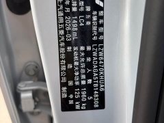 Wuling Starlight 560 1.5T CVT Elite - ფოტო 17