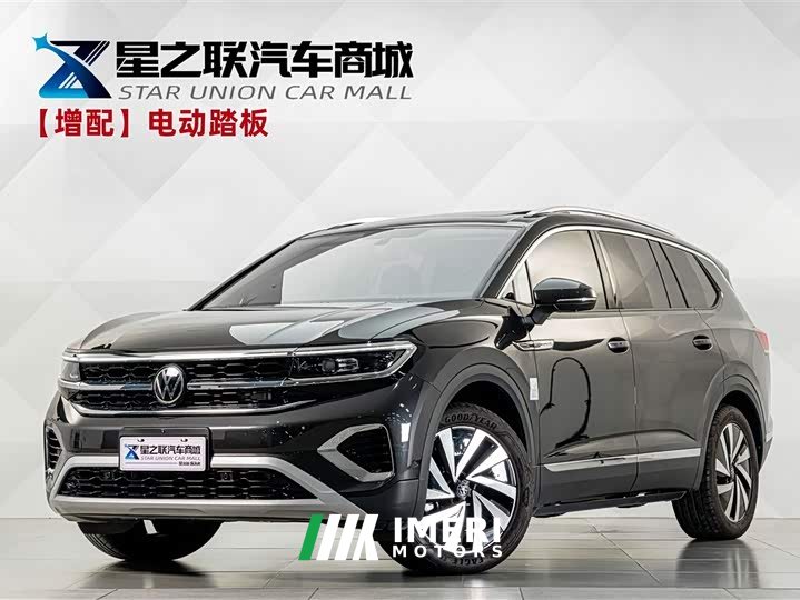 Volkswagen Lingao 2021 330TSI FWD Luxury Jiajing Edition - ავტომობილი ჩინეთიდან