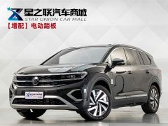 Volkswagen Lingao 2021 330TSI FWD Luxury Jiajing Edition - ფოტო 1