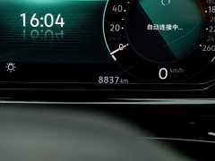Volkswagen Lingao 2021 330TSI FWD Luxury Jiajing Edition - ფოტო 10