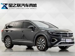 Volkswagen Lingao 2021 330TSI FWD Luxury Jiajing Edition - ფოტო 5