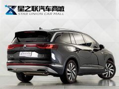 Volkswagen Lingao 2021 330TSI FWD Luxury Jiajing Edition - ფოტო 6