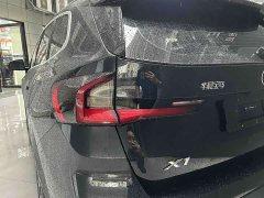 BMW X1 sDrive25Li X Design Package - ფოტო 15