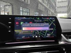 BMW X1 sDrive25Li X Design Package - ფოტო 4