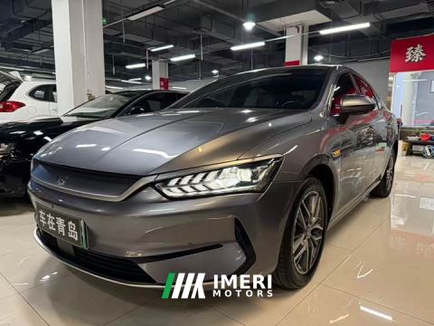 2024 BYD Qin Plus Glory Edition EV 420KM Superior