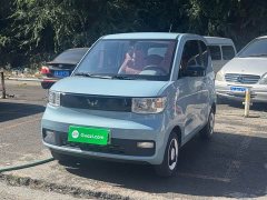 Wuling Hongguang MINIEV 2022 Joyful Edition Ternary Lithium - ფოტო 1