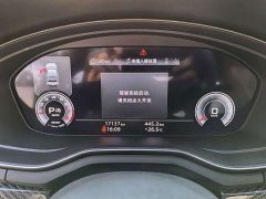 Audi A4L 2025 200 Million Units Joyful Edition 45 TFSI quattro Premium Dynamic Type - ფოტო 5
